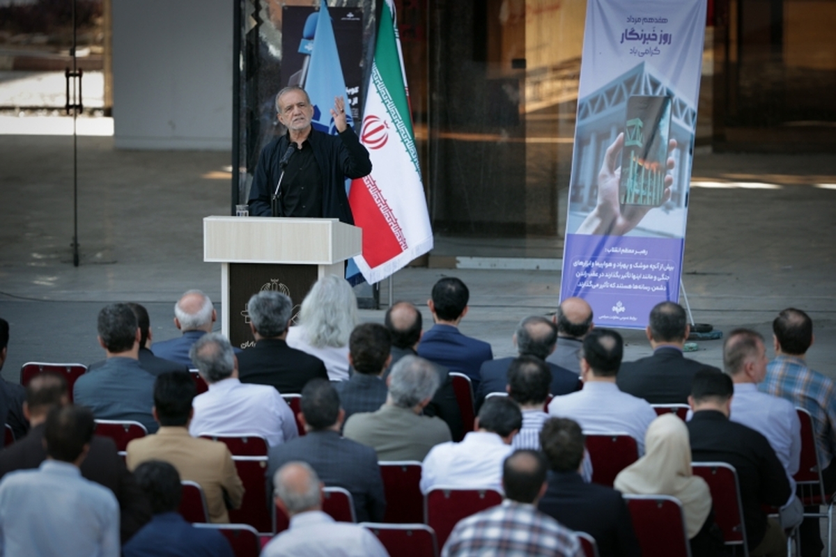 خبرنگاران با زحمات خود در جنگ ۱۲ روزه، آب پاکی را روی دست جنایتکاران ریختند