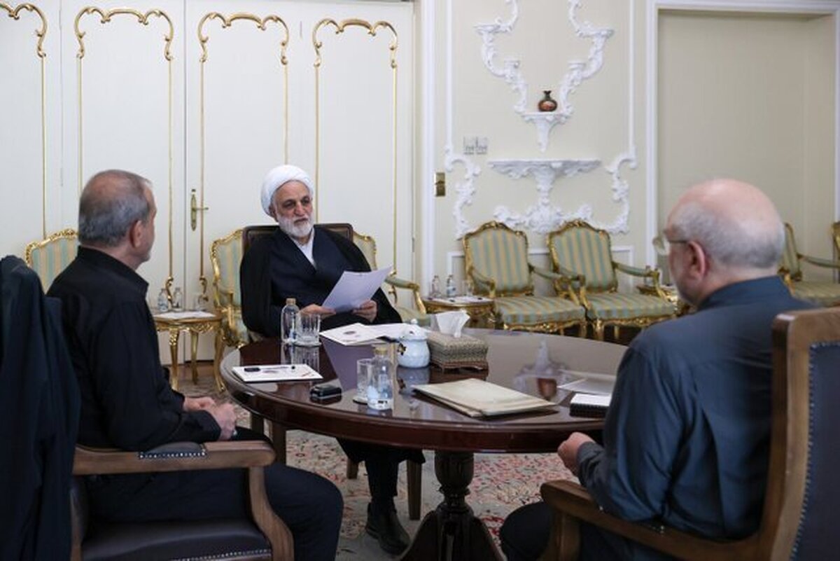 جلسه سران قوا به میزبانی پزشکیان