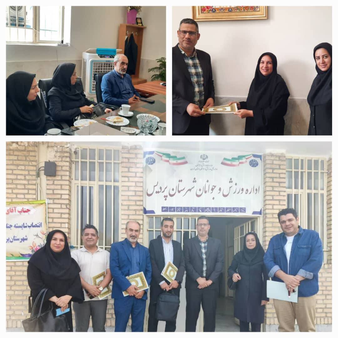 تجلیل رئیس اداره ورزش و جوانان شهرستان پردیس از خبرنگاران تجلیل رئیس اداره ورزش و جوانان شهرستان پردیس از خبرنگاران