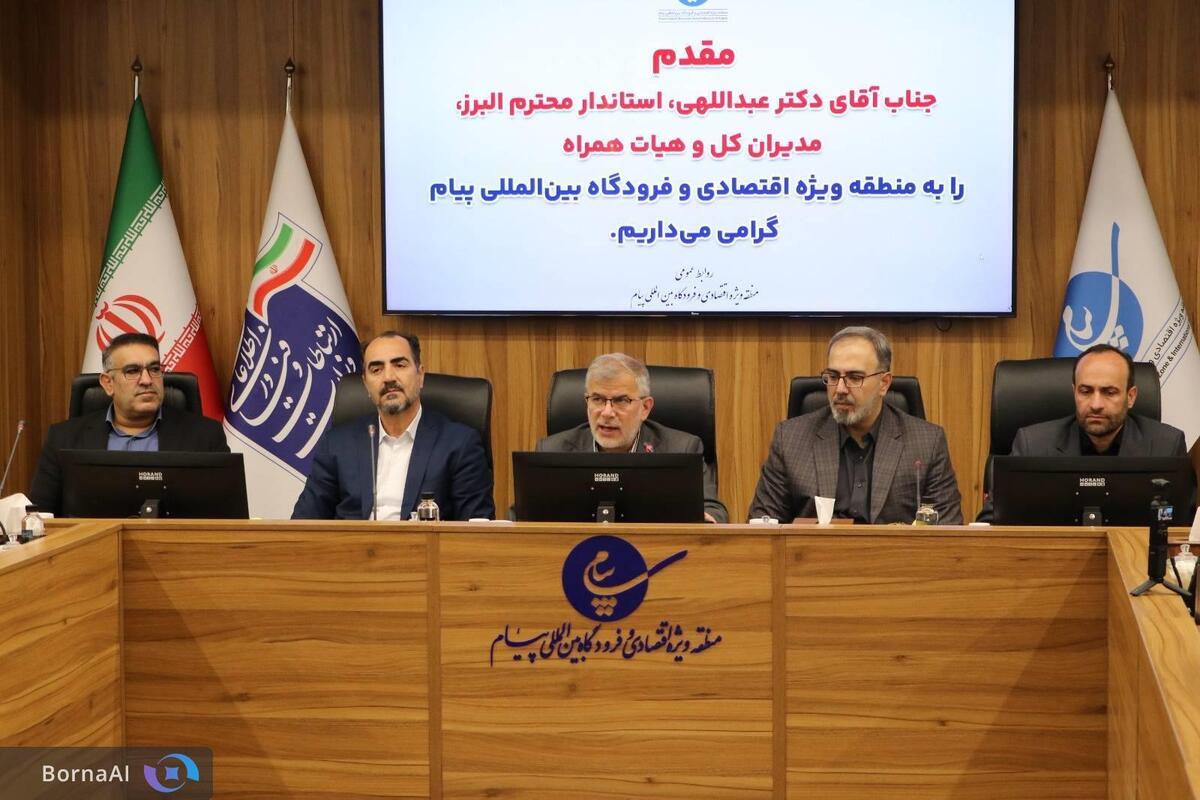 راه‌اندازی بندر خشک در «پیام» شتاب‌دهنده توسعه اقتصادی