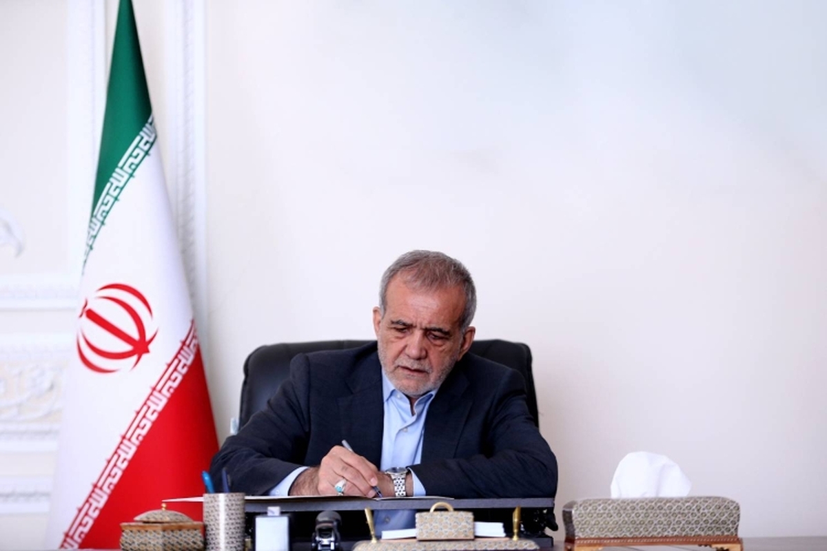 پزشکیان: نام استاد فرشچیان و آثار درخشانش همچون نگینی در تاریخ فرهنگ و هنر این سرزمین باقی خواهد ماند