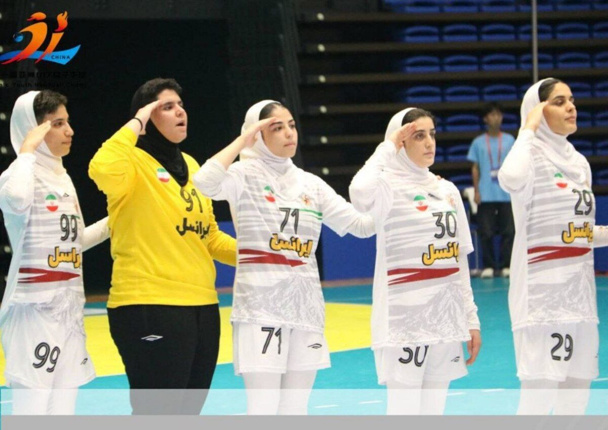 سومین برد پیاپی هندبالیست‌های نوجوان ایران/ رتبه پنجم آسیا به دختران کشورمان رسید