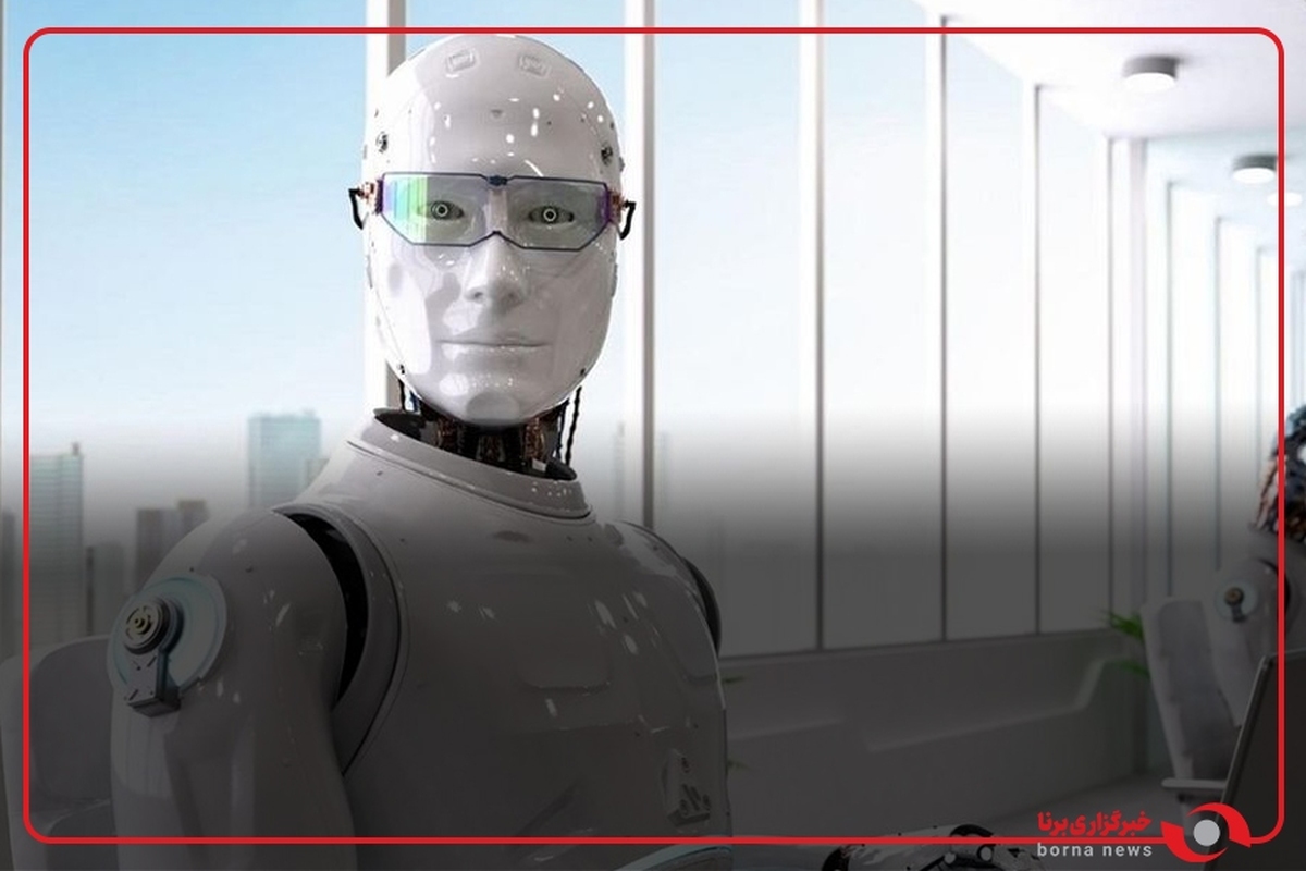 نخستین ربات جامع هوش مصنوعی فارسی توسط خبرگزاری برنا رونمایی شد
