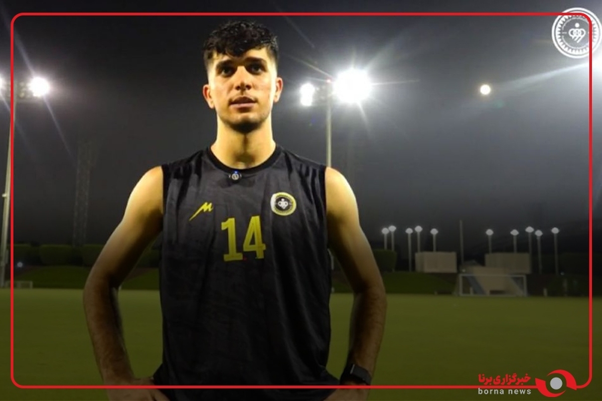 آریا یوسفی: برای یک بازی سخت، آماده هستیم