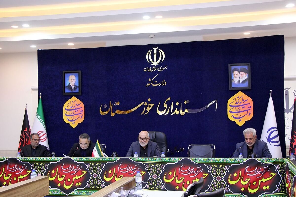 استاندار خوزستان: هفته دولت فرصتی برای معرفی دستاوردهای دولت است / اقدام های مهمی در استان انجام شده که نتایج آن در آینده مشخص خواهد شد