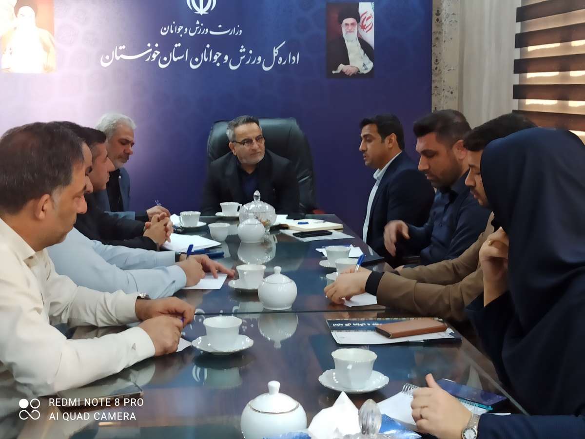 نشست برنامه‌ریزی و سازماندهی ورزش همگانی محلات خوزستان برگزار شد / ثبت یک برند ملی در حوزه ورزش همگانی استان