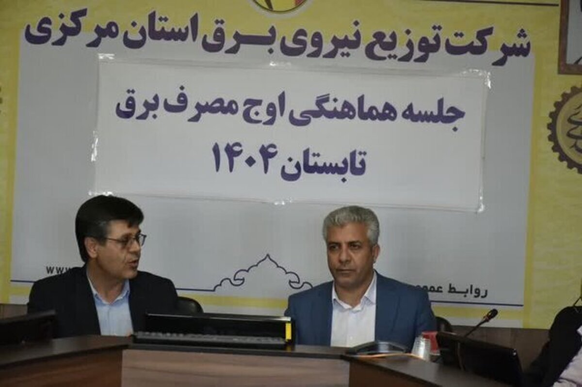 ضرورت تمرکز جدی بر توسعه انرژی‌های تجدیدپذیر