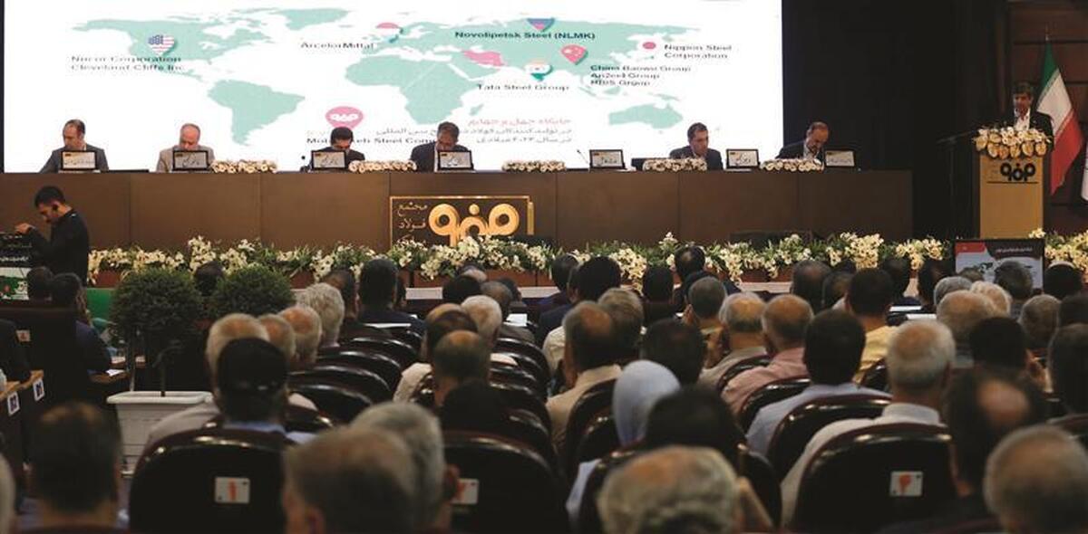 انتفاع ۲۰۶ هزار میلیارد تومانی سهامداران فولاد مبارکه