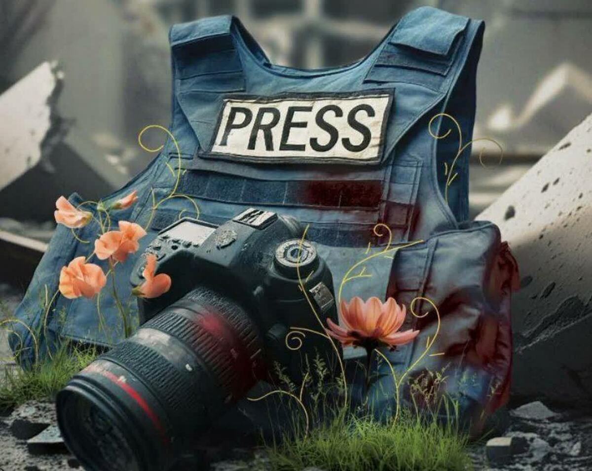 بیانیه مشترک شورای اطلاع‌رسانی و شورای هماهنگی روابط عمومی‌های استان مرکزی؛
محکومیت جنایت رژیم صهیونی در حمله به چادر خبرنگاران و شهادت ۵ خبرنگار در غزه