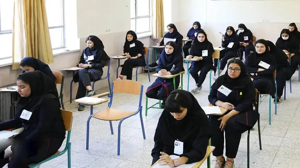 ساعت برگزاری امتحانات نهایی جبرانی دانش‌آموزان تغییر کرد