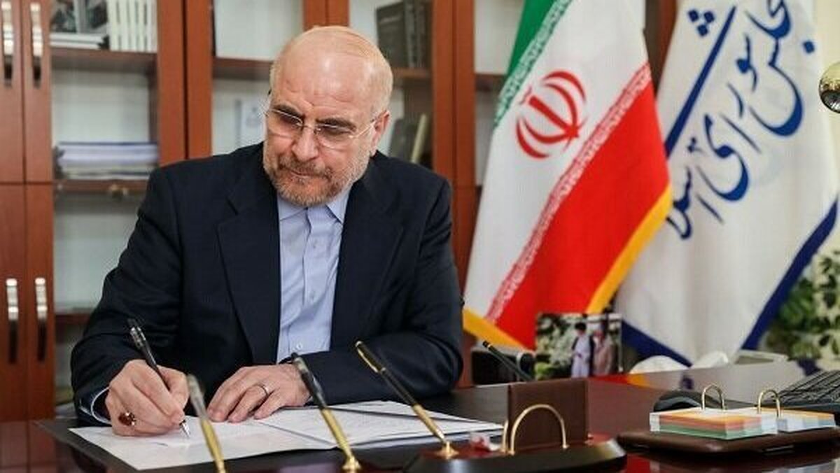 اظهار همدردی قالیباف با مردم پاکستان