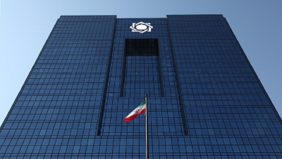 فرایند ثبت و صدور تمامی مجوزهای بانک مرکزی الکترونیکی شد