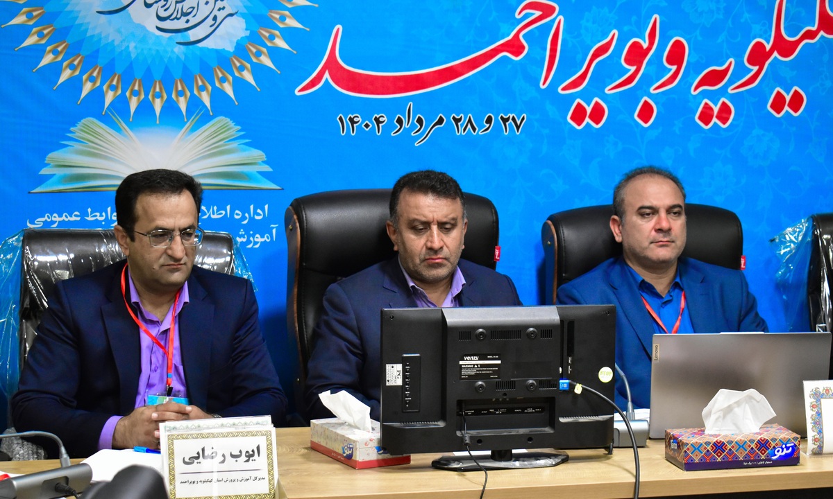 بهرامی: توجه به آموزش، سرمایه‌گذاری مطمئن برای آینده است