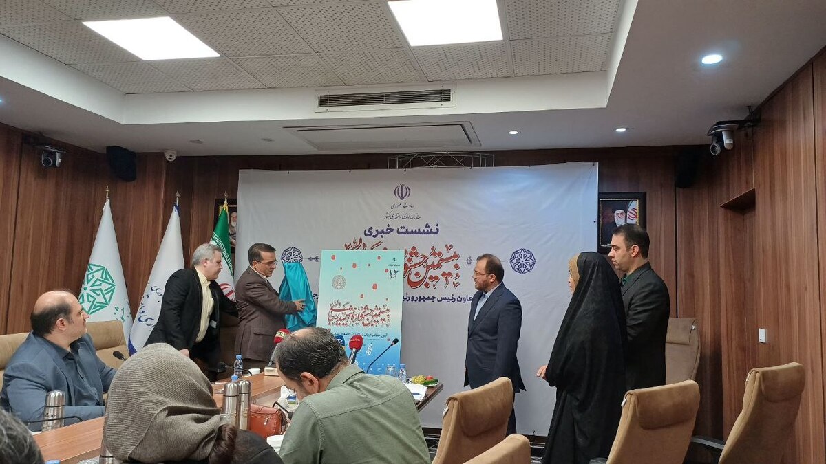 کاهش ۳۰ درصدی هزینه‌های کشور با اصلاح ساختار اداری/ چرا سازمان پرتقال و پسته نداریم