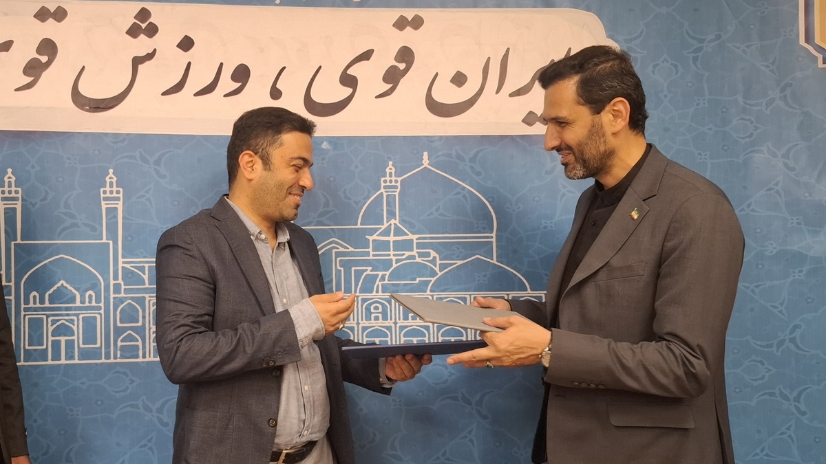 انعقاد تفاهم‌نامه همکاری "حوزه هنری انقلاب اسلامی استان اصفهان" و " اداره کل ورزش و جوانان استان اصفهان "