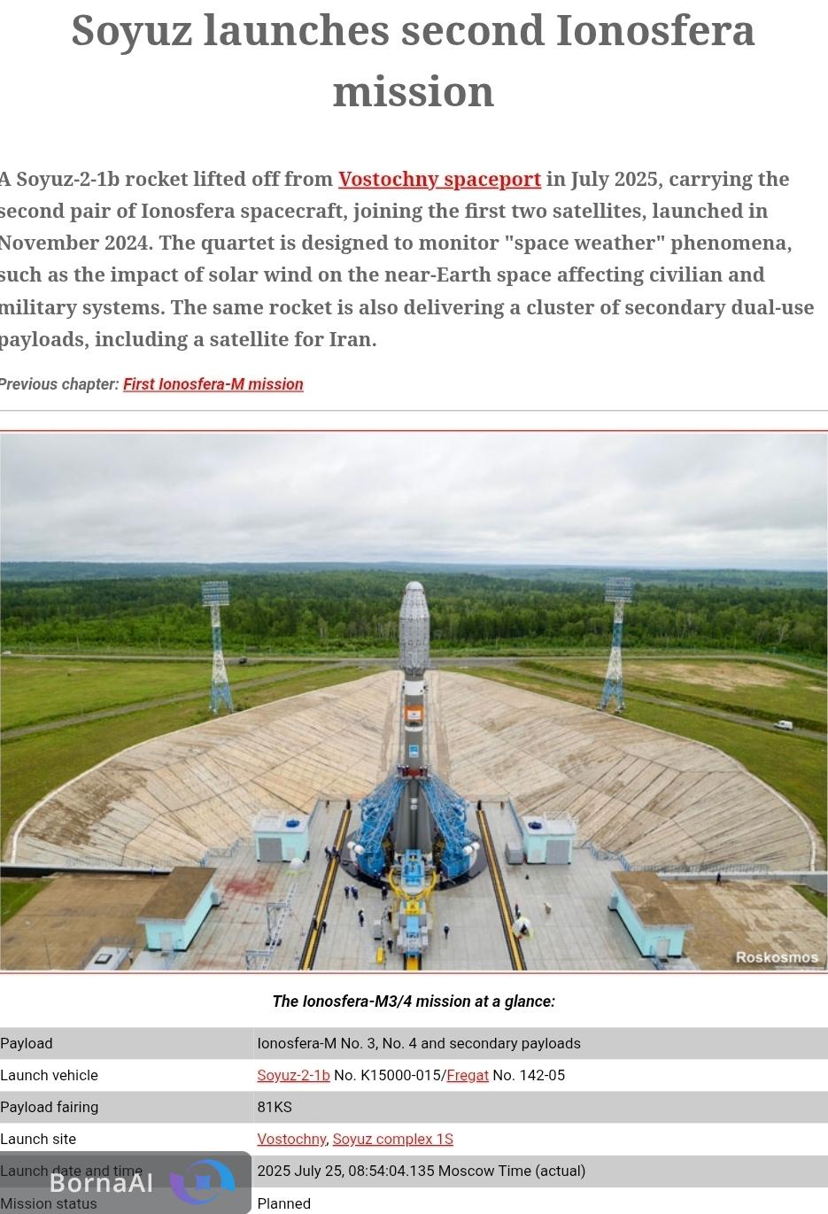 ماهواره ناهید ۲ به فضا پرتاب شد!+فیلم ماهواره ناهید ۲ به فضا پرتاب شد!+فیلم