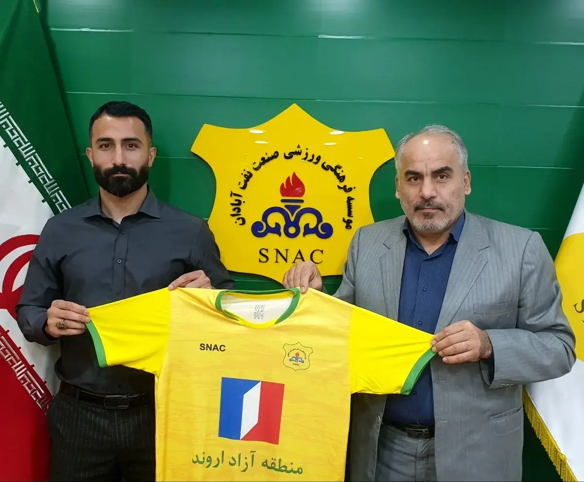 هت تریک؛ هدف گذاری جدید آقای گل!