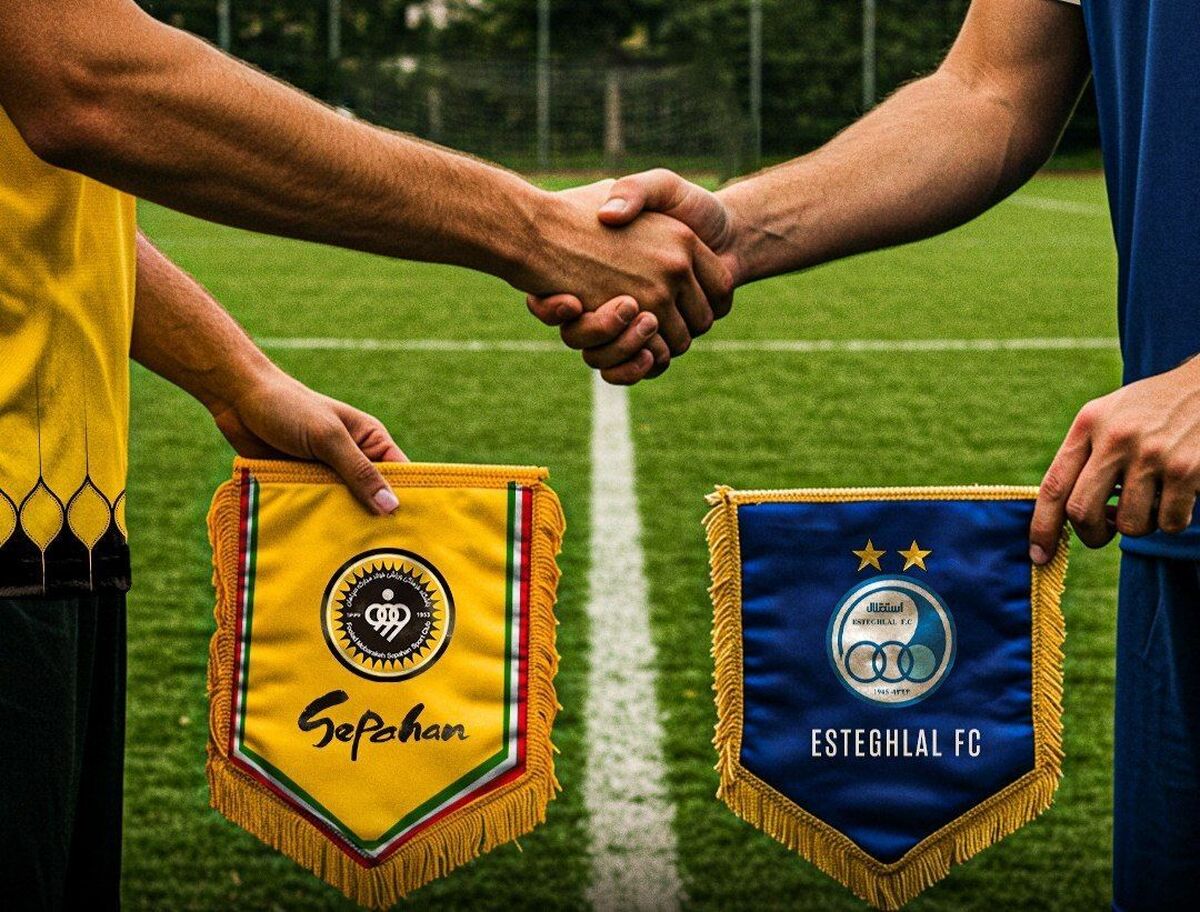 محک جدی برای استقلال و سپاهان؛ دیدار دوستانه لیگ برتری‌ها در ترکیه 
