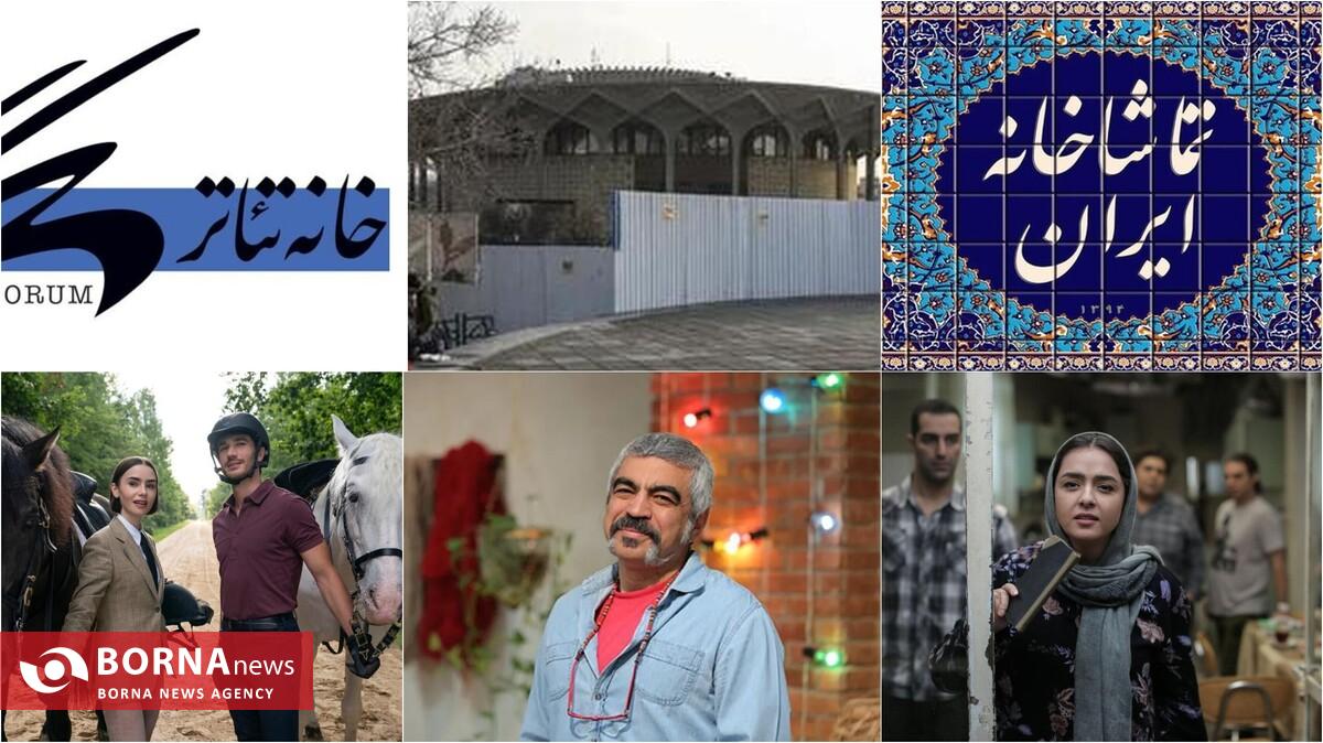 صدای اعتراض از صحنه تئاتر تا اتاق وزیر؛ سینما به «استخر» سروش صحت رسید