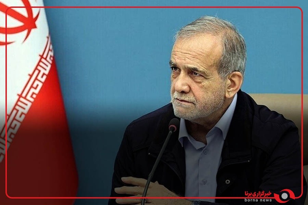 رئیس‌جمهور: در جنگ ۱۲ روزه زندان اوین را زدند و مردم بی‌‌گناه را کشتند