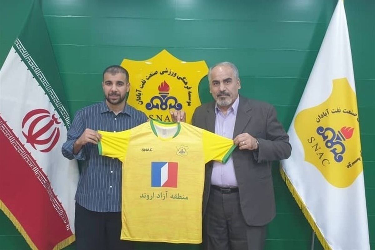 بازگشت"حَموُد" به خانه