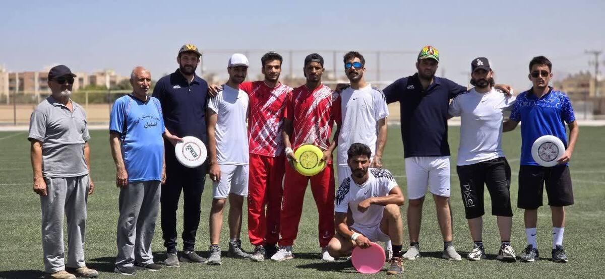 نفرات برتر اوورال فریزبی کشوری آقایان در اصفهان معرفی شدند