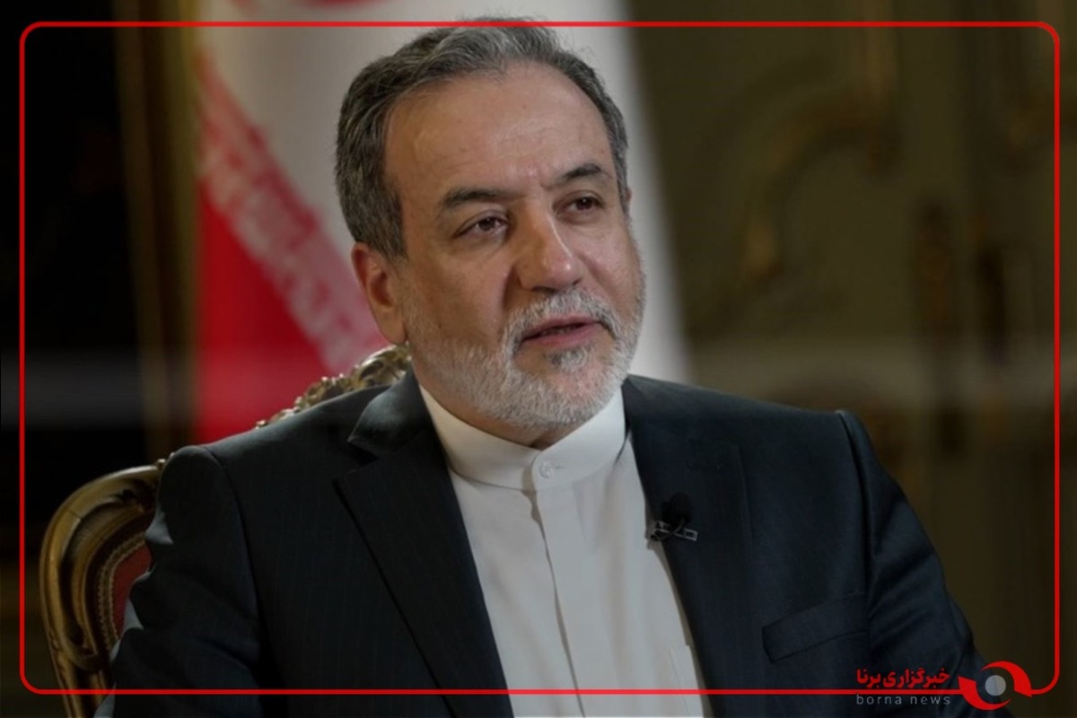 عراقچی: آتش‌بس چگونه و چرا اعلام شد؟