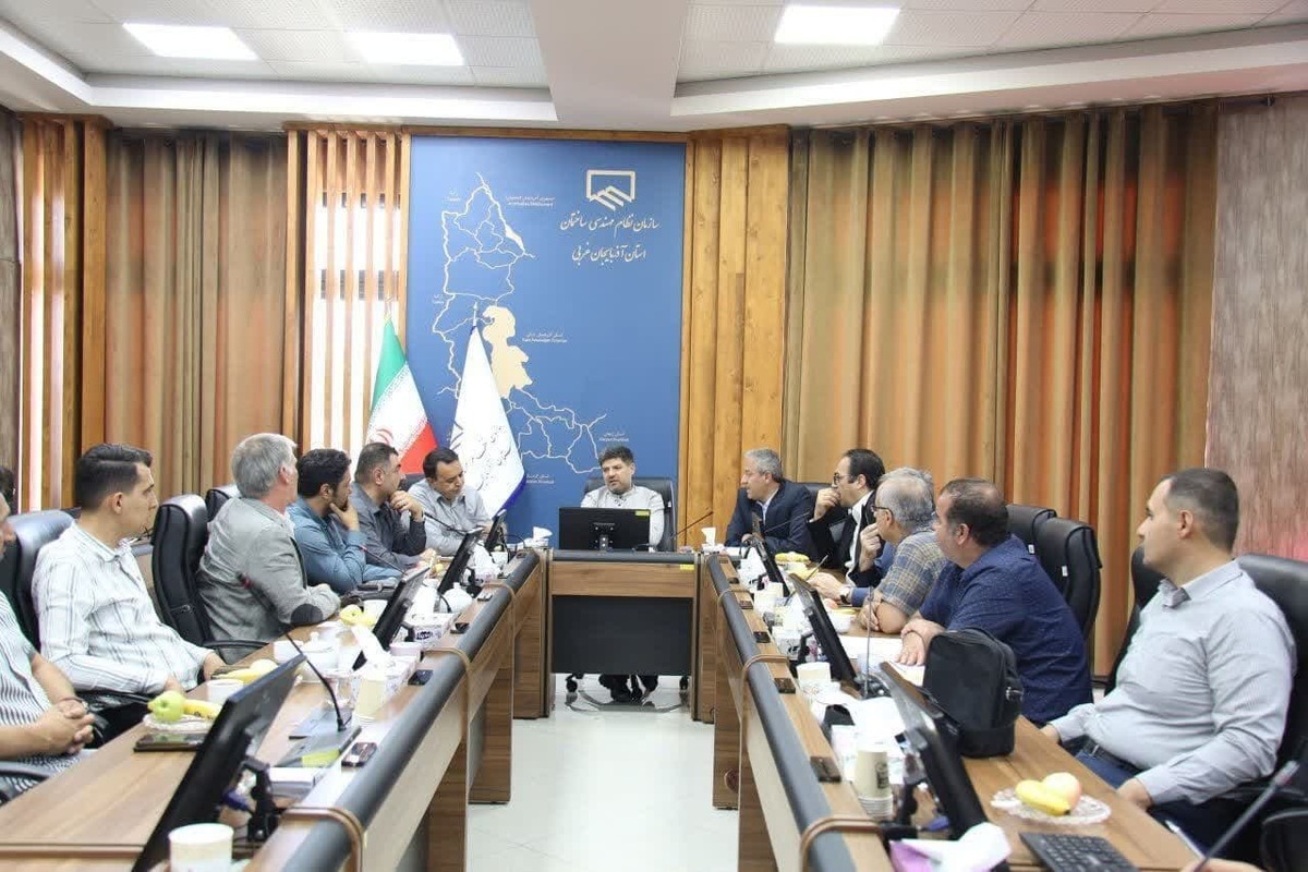 تحولات مهم در نظام مهندسی ساختمان آذربایجان‌غربی؛ مصوبات جدید برای خدمات مهندسی و تعرفه‌ها