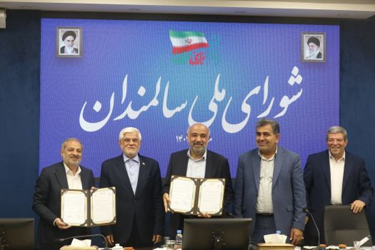 کاهش گسست بین نسل‌ها با آموزش مهارت‌های ارتباطی به دانش‌آموزان