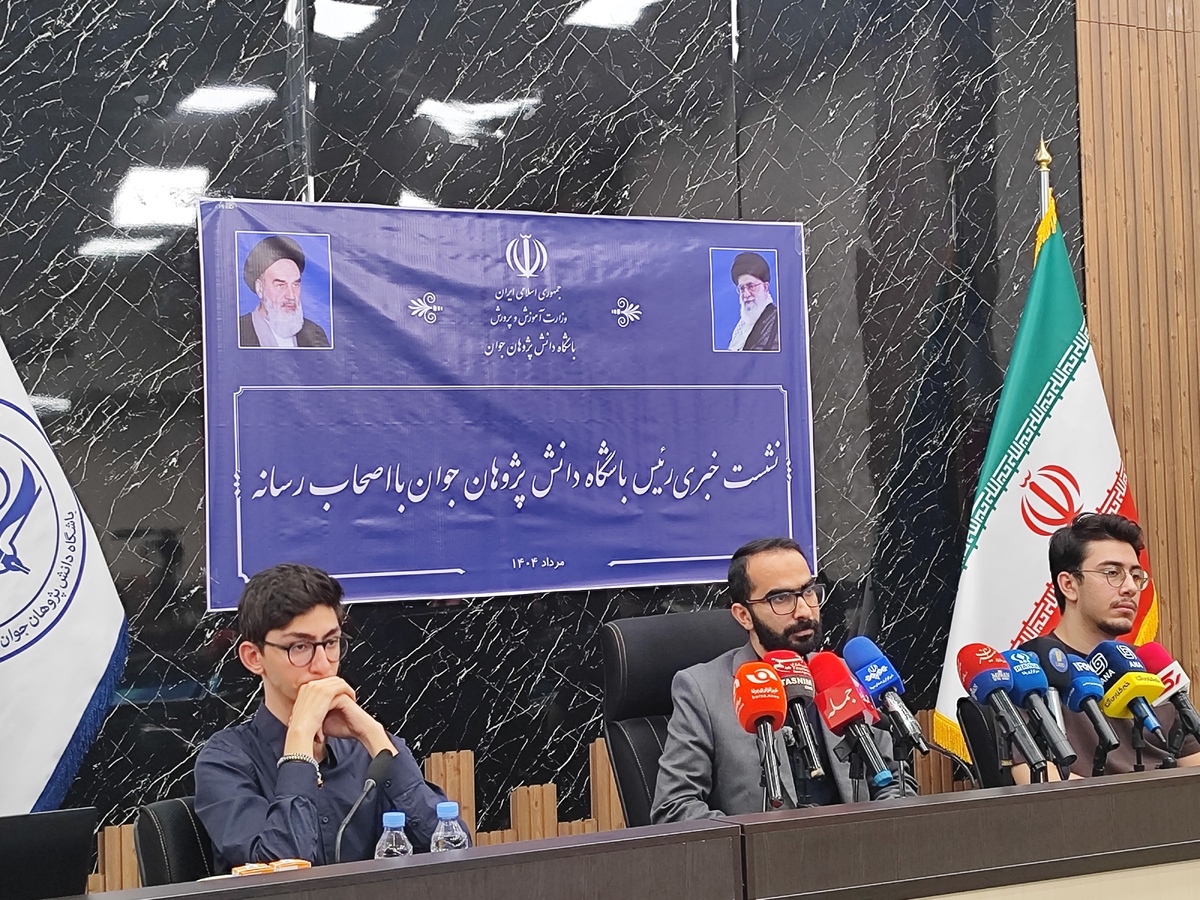 رشد ۱۱ هزار نفری شرکت کنندگان المپیاد جهانی