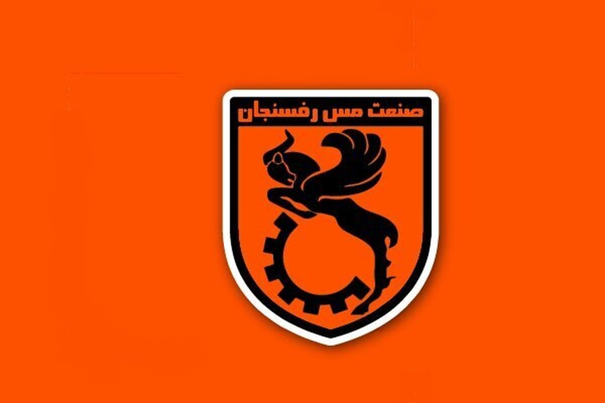 چند بازیکن جدید در لیست مس و خطیبی+ عکس