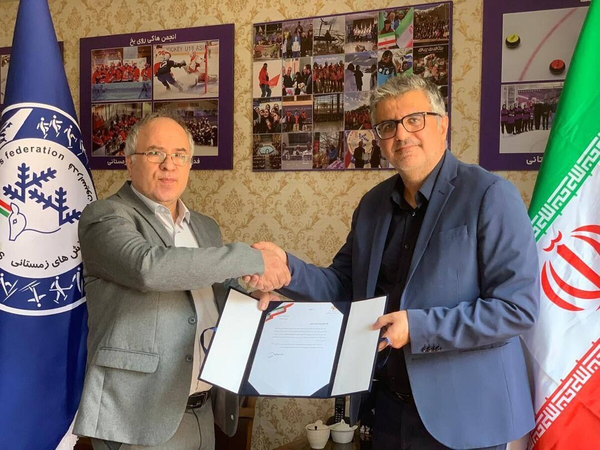 برگزاری جلسه تودیع و معارفه رئیس فدراسیون اسکی و ورزش‌های زمستانی