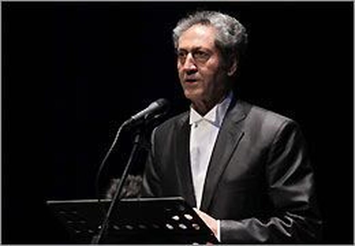 انتشار «ای ایران» رشید وطن‌دوست در پروژه «هشت سال و این روزها»