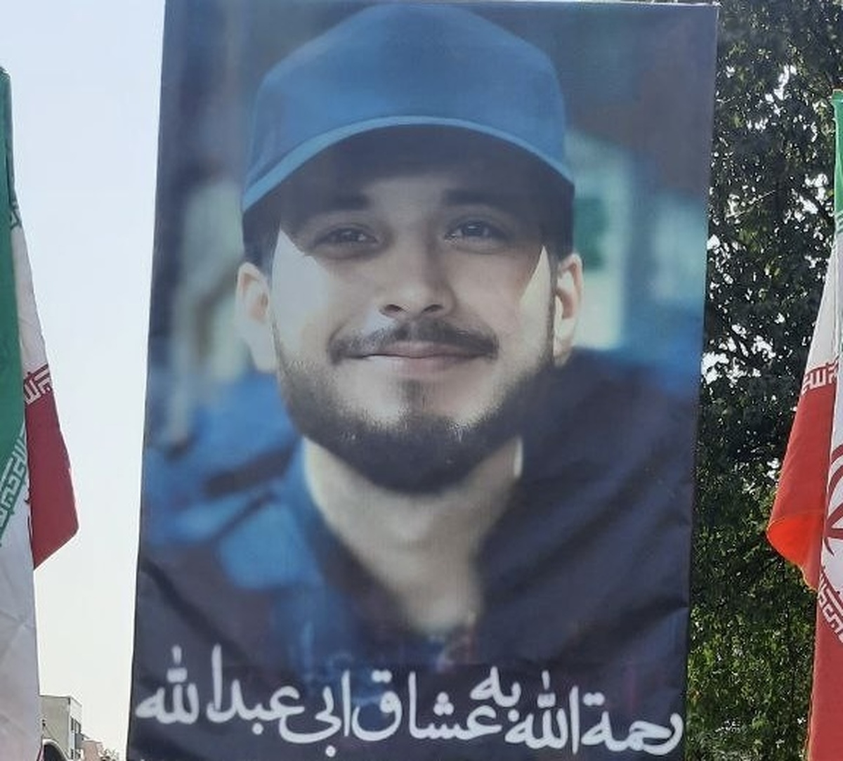 مراسم تشییع پیکر شهید «میلاد نماینده» برگزار شد/ شهادت سه روز پس از نامزدی 