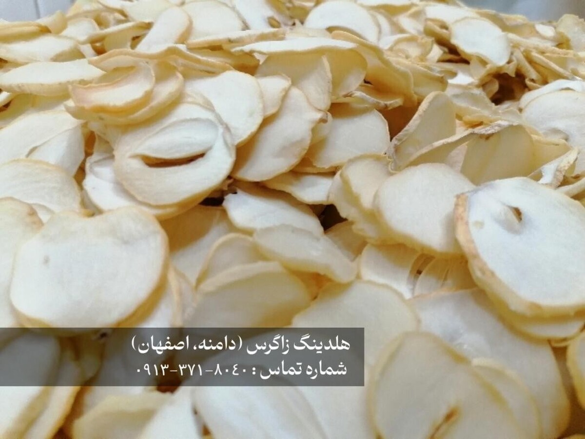 خرید موسیر کوهی و دشتی صادراتی