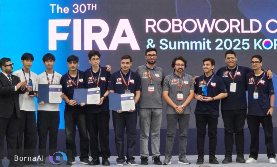 درخشش جوانان ایرانی در رباتیک و هوش مصنوعی/ توان جهانی نیازمند حمایت ملی درخشش جوانان ایرانی در رباتیک و هوش مصنوعی/ توان جهانی نیازمند حمایت ملی