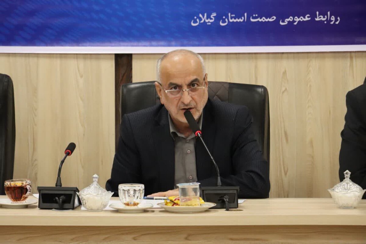 فعالیت ۱۲ هزار عضو انجمن حمایت از حقوق مصرف کنندگان در گیلان