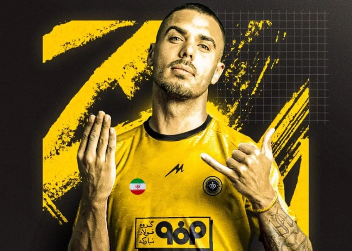 از تبریز تا اصفهان؛ پاس‌کاری ستاره پرتغالی در زمین حقوقی