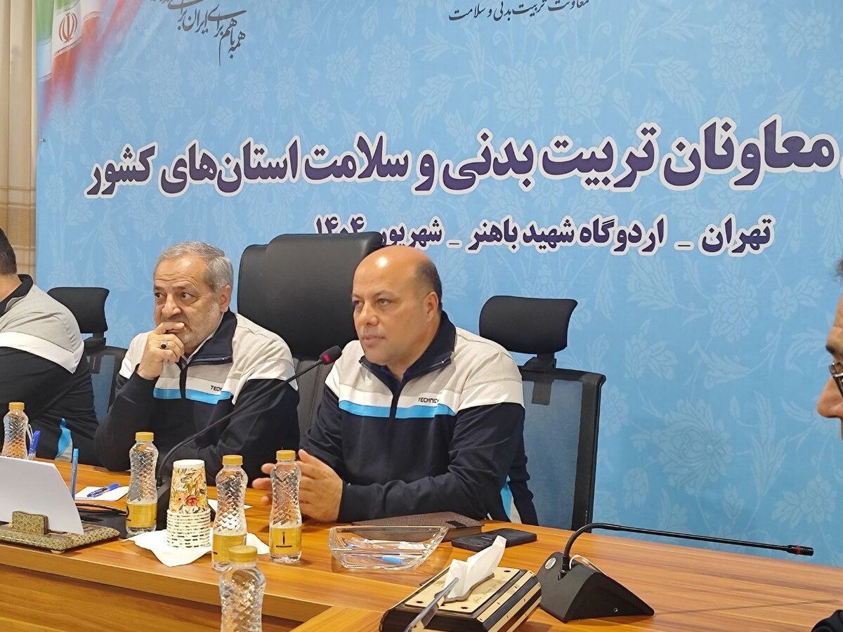 تربیت بدنی کلید ارتقای کیفیت آموزش و عدالت آموزشی در مدارس