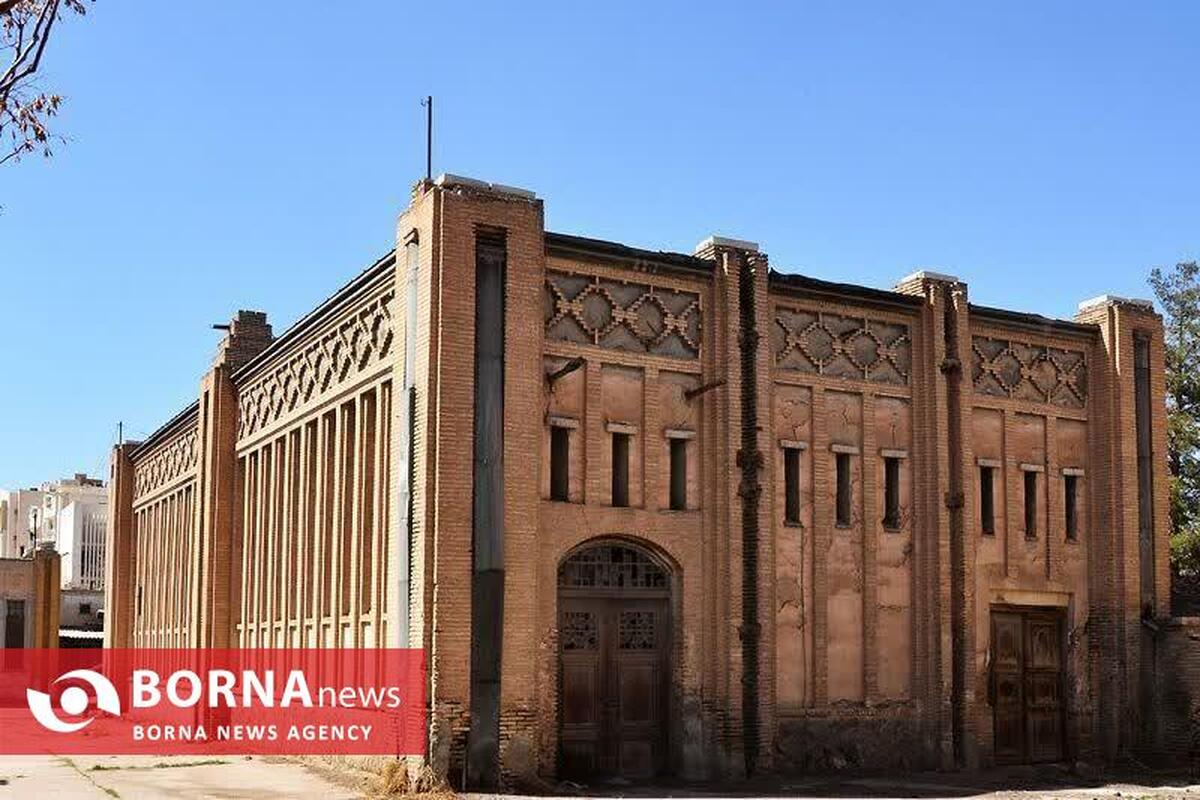 ریسباف به شهرداری اصفهان واگذار می‌شود