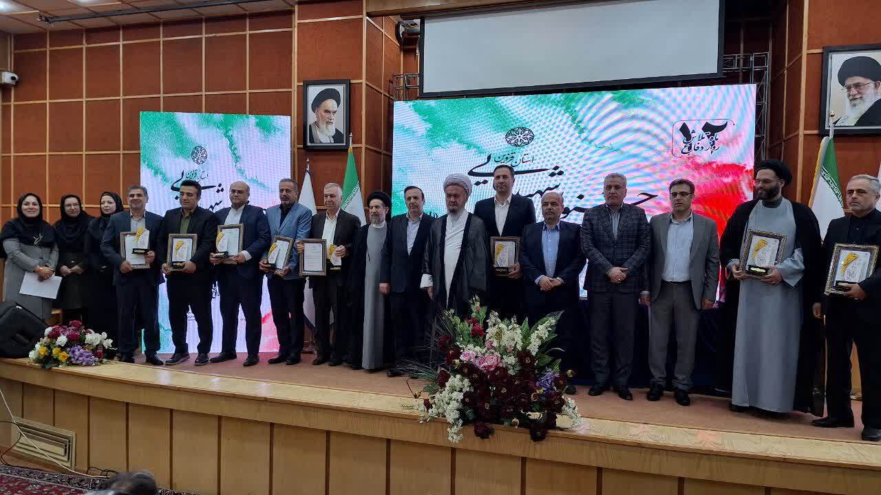 اداره امور عشایر استان قزوین در جشنواره شهید رجایی دستگاه برتر شد اداره امور عشایر استان قزوین در جشنواره شهید رجایی دستگاه برتر شد