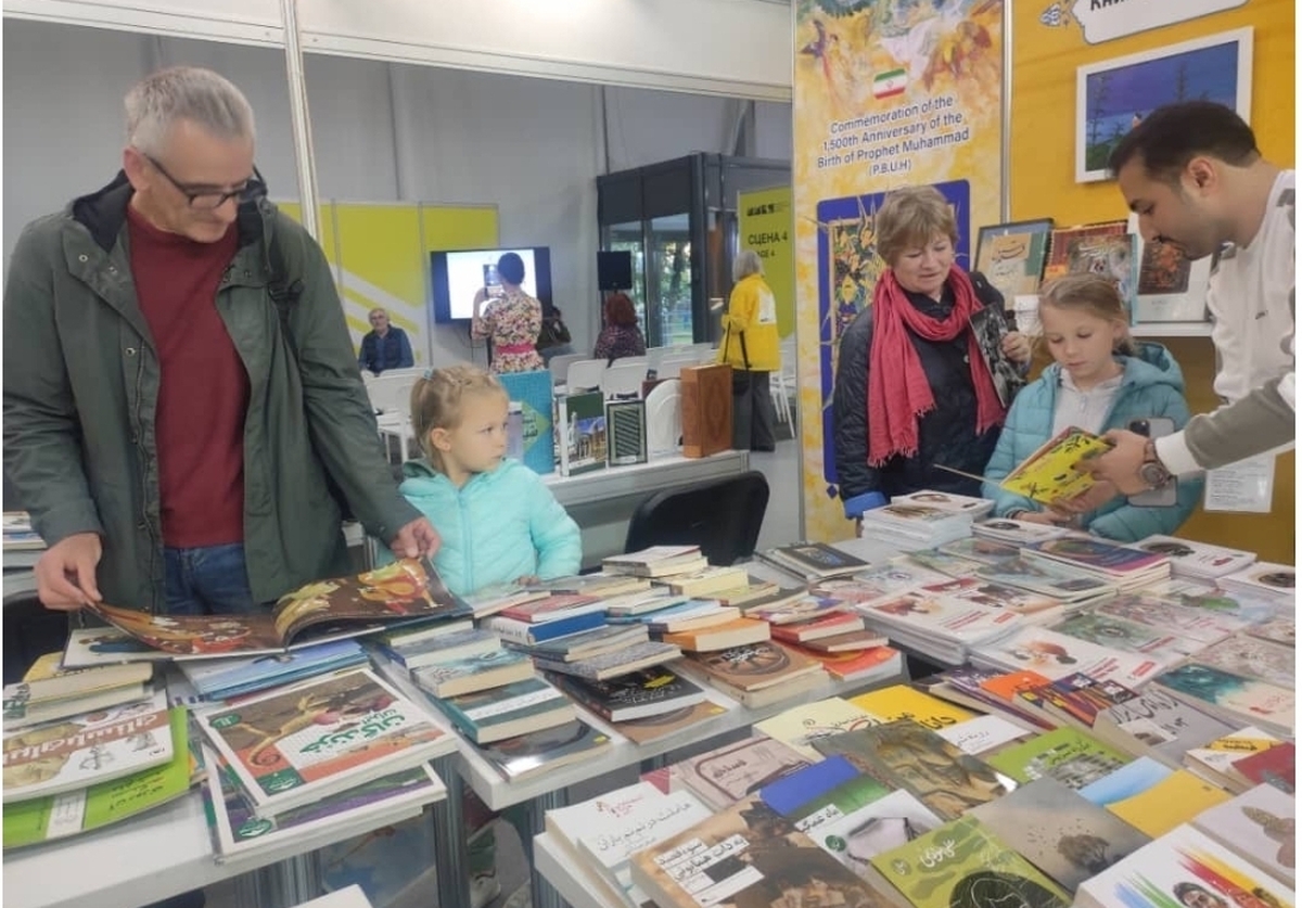 گرامیداشت هزار‌وپانصدمین سالگرد ولادت پیامبر اکرم در سی‌وهشتمین نمایشگاه کتاب مسکو