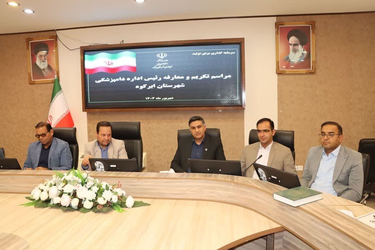 دامپزشکی یزد، تمام توان خود را برای مقابله با بیماری‌های دامی به کار گرفته است