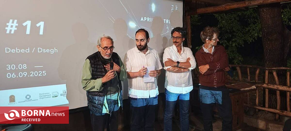 آفریده: جشنواره «درخت زردآلو» بستری برای ارتقای سینمای مستند در قفقاز است