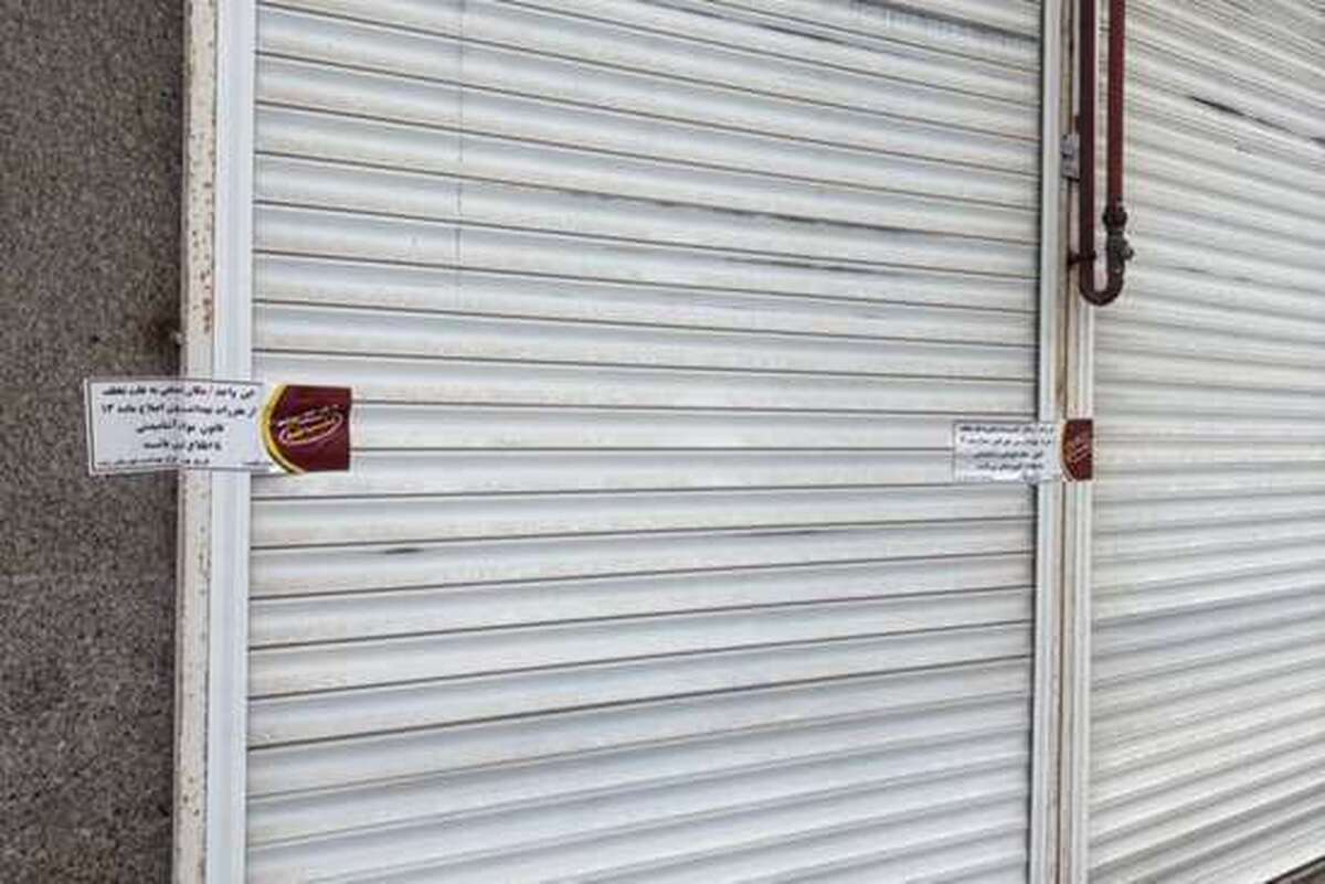 کشف و توقیف ۳۵۰ کیلوگرم گوشت غیر بهداشتی در رشت