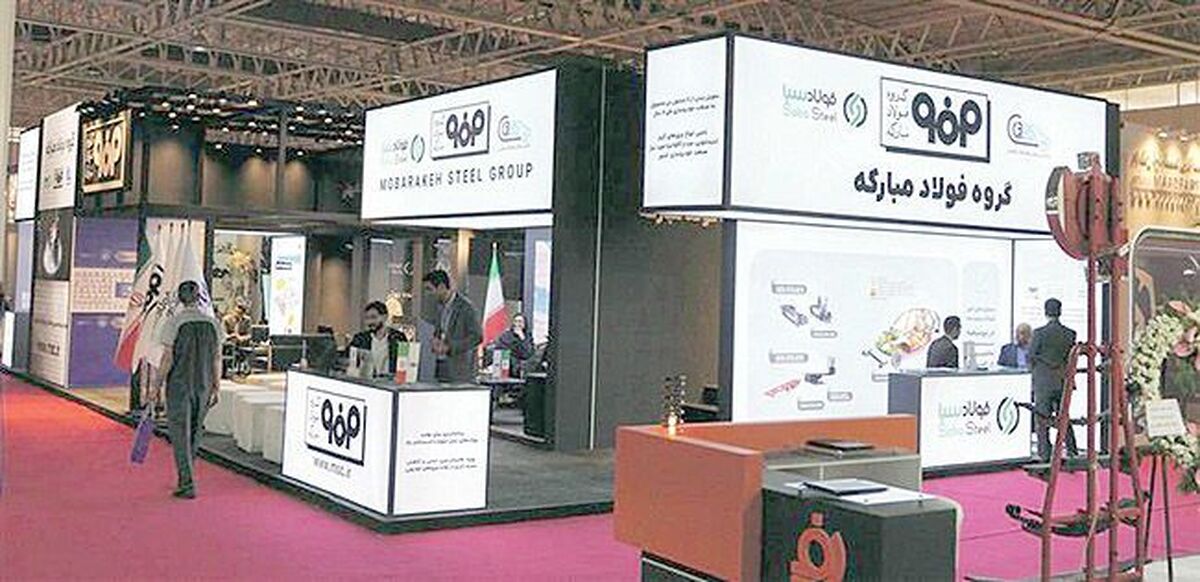 فولاد مبارکه به آینده صنعت خودرو پل می‌زن