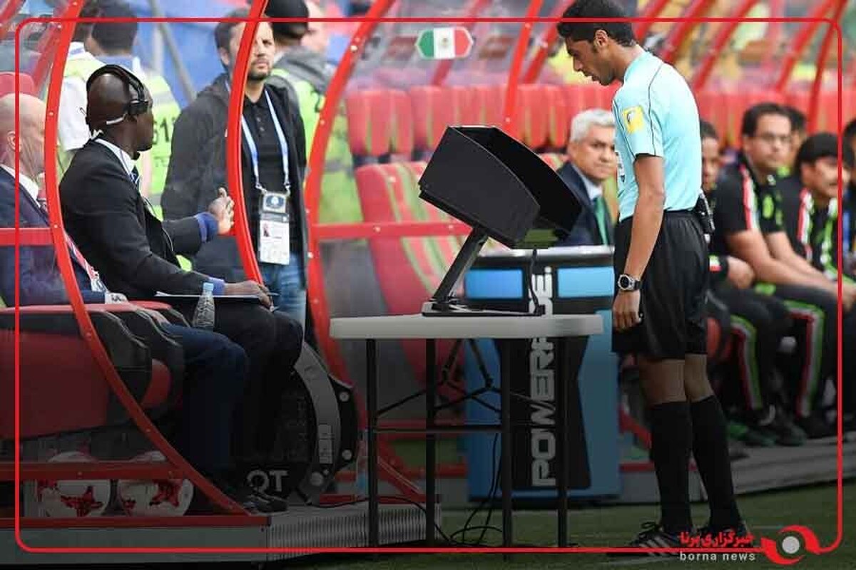 اعلام پنالتی برای ایران که پس از بازبینی صحنه توسط داور مردود شد