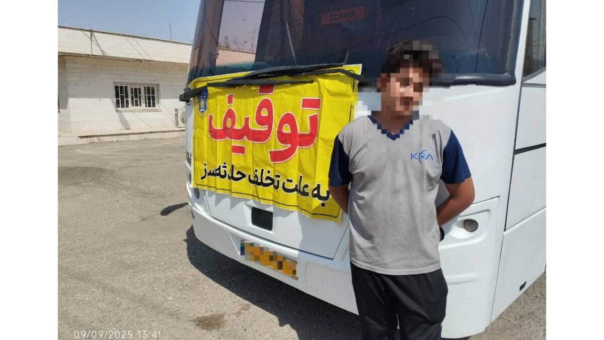رانندگی دردسرساز پسر ۱۸ ساله پشت فرمان اتوبوس در جاده قم