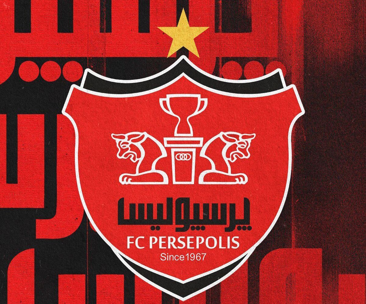 همکاری مجدد پرسپولیس و طبیعت