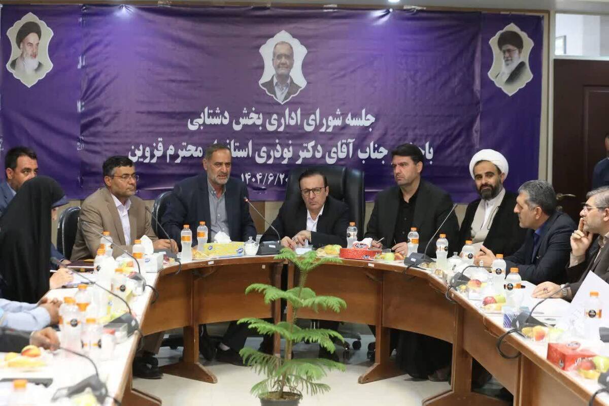 هفتمین سفر بخشی استاندار قزوین به دشتابی با ۳۲ مصوبه/ تأمین آب شرب دشتابی در اولویت است